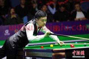 中国锦标赛斯诺克前八(中国斯诺克夺冠)