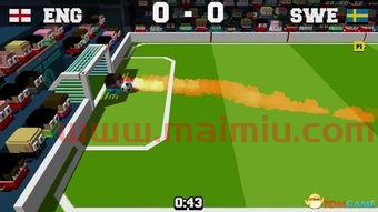 足球十大进球游戏规则图解(足球十大进球集锦)