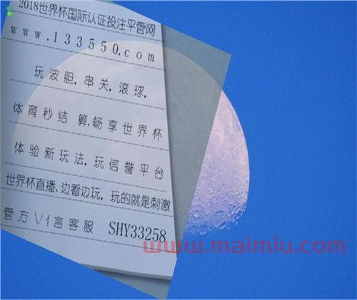 官方足球单场进球数排名(足球单场进球最多的球员是谁)