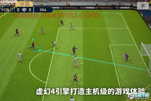 实况足球先进球员排名规则(实况足球精选球员排名)