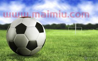 3月9日足球进球数实单推荐(足球进球数3球几率)