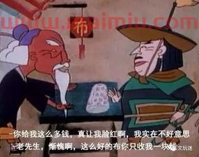 现在足球进球规则有哪些(足球进球规矩)