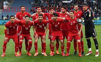 伊朗历史世界杯战绩排名(伊朗几次世界杯)