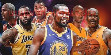 詹姆斯科比杜兰特乔丹关系(科比詹姆斯杜兰特戴维斯在一起的照片)