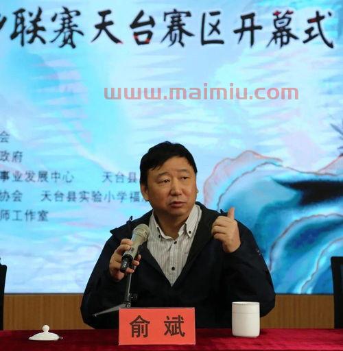 围棋国家队主教练于斌年龄(国家围棋总教练)