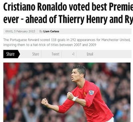 希勒评英超最佳球员(希勒评英超最佳球员是谁)