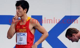 世锦赛10米半决赛时间(世锦赛10米半决赛时间是多少)