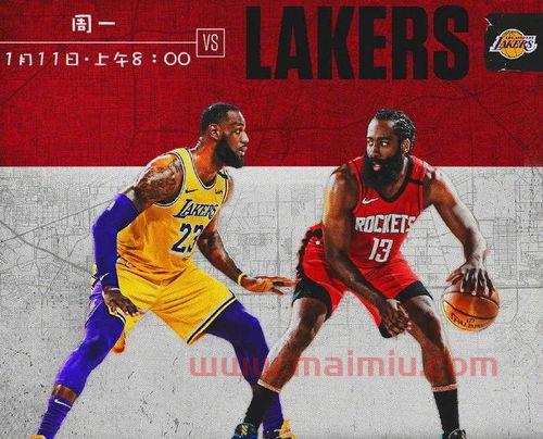 火箭vs湖人哪里可以看(火箭与湖人队的视频录像回放)