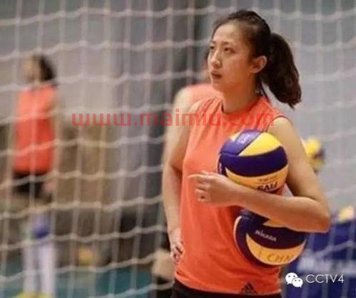 中国女排队员马(中国女排队员马婷简历)