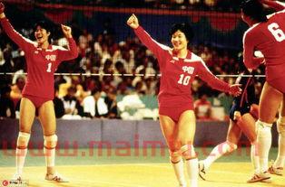 中国女排80年代与美国（中国女排80年代与美国女排比赛）