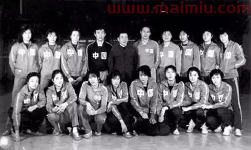 81年的中国女排队员（1981年中国女排队员名单）