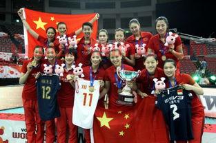 中国女排队员谈中国女排（当中国女排）