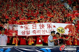 2012亚冠