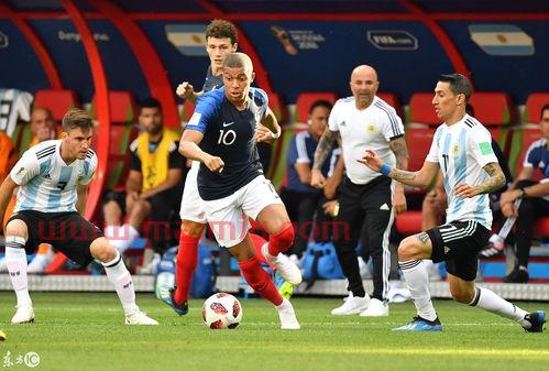 2018世界杯阿根廷法国