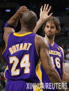 2010nba总决赛