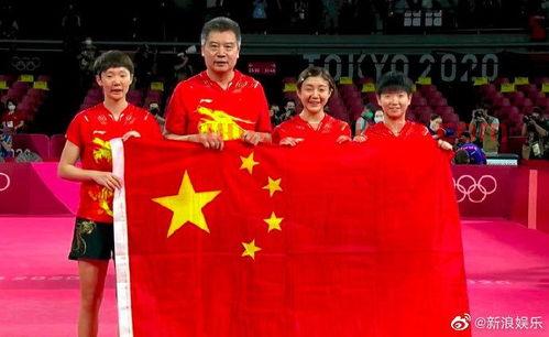 东京奥运会奖牌榜2021