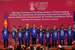 2034年世界杯
