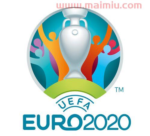 2020年欧洲杯8强对阵表