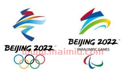 2022年冬奥会哪个国家举行