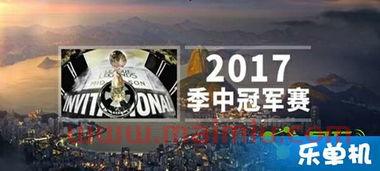 2019年msi季中赛冠军是谁