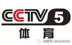 ***5体育频道直播在线观看