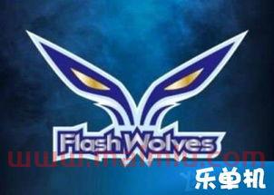 msi的参赛队伍