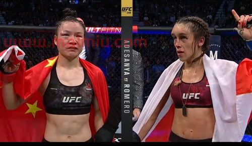 ufc248直播
