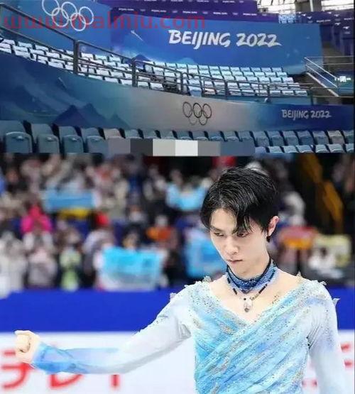 羽生结弦冰演时间2022
